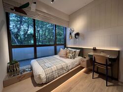 Pinetree Hill (D21), Condominium #474674941